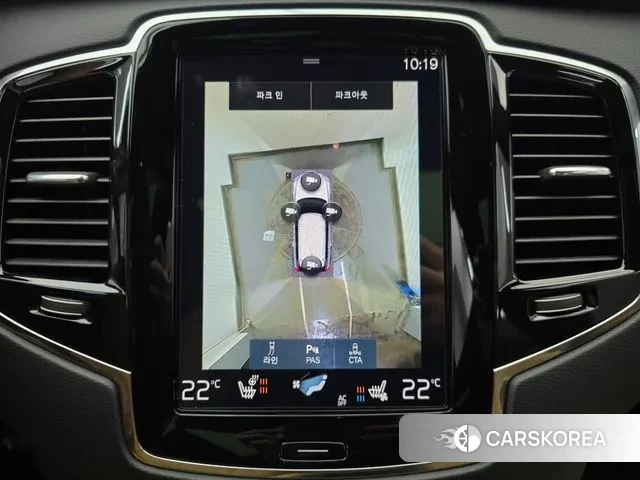 Volvo XC90 second Generation id 3777477 из Кореи 7