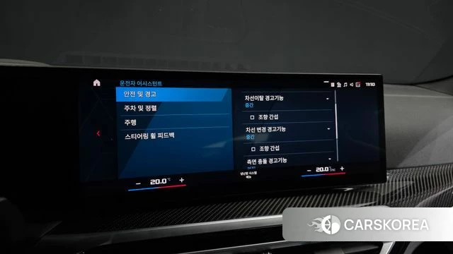 BMW M4 (G82) id 3877072 из Кореи 7