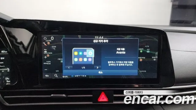 Hyundai Avante (CN7) id 2880487 из Кореи 7