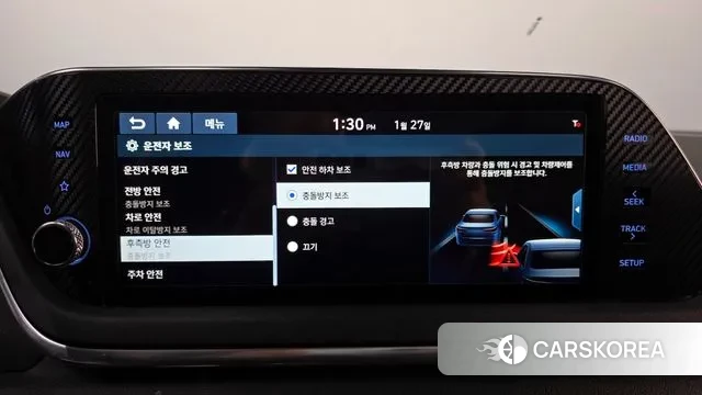 Hyundai Sonata (DN8) id 3626925 из Кореи 7