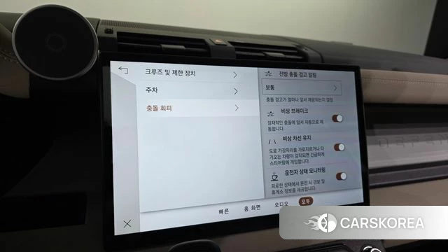 Land Rover Defender (L663) id 3833686 из Кореи 7