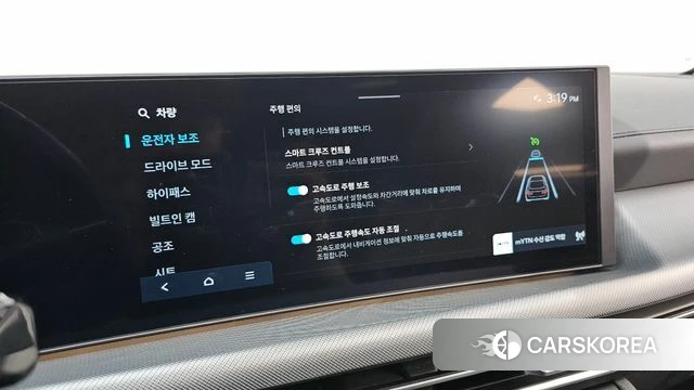 Hyundai Sonata D Edge (DN8) id 4516237 из Кореи 7