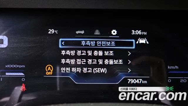 Ssangyong Torres id 2853109 из Кореи 7