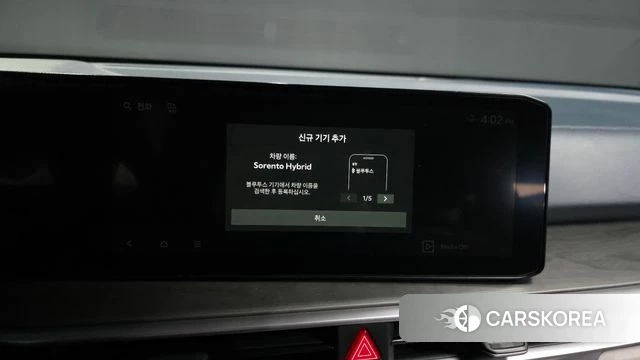 Kia The New Sorento 4th Generation id 4194687 из Кореи 7