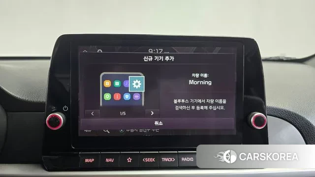 Kia Morning Urban (JA) id 3421030 из Кореи 7