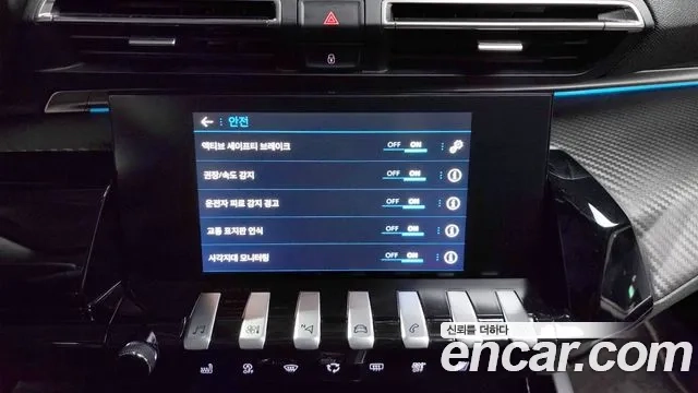 Peugeot 508 second Generation id 2906145 из Кореи 7