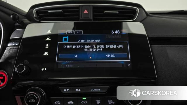 Honda CR-V 5th generation id 4018807 из Кореи 7