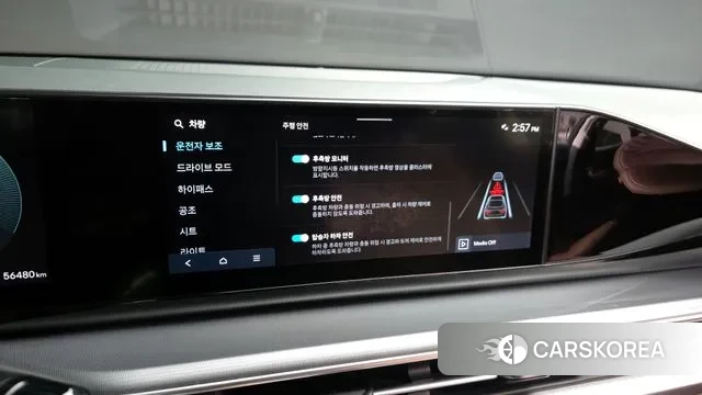 Hyundai Grandeur (GN7) id 3550472 из Кореи 7