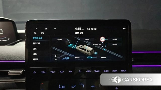Hyundai Staria id 4266387 из Кореи 7