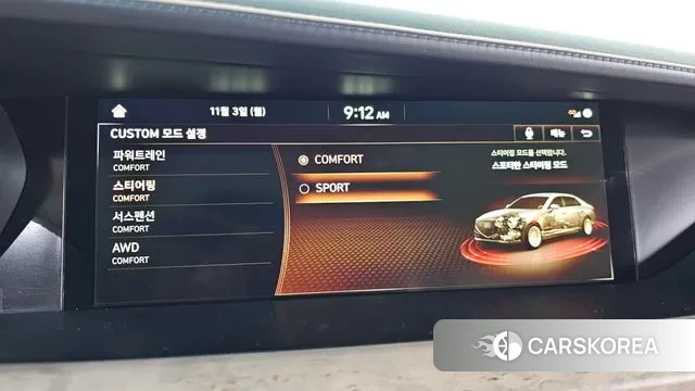 Genesis G90 id 3319050 из Кореи 7