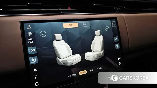 Land Rover Range Rover 5th Generation id 3739219 из Кореи 7