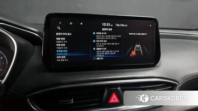 Hyundai The New Santa Fe id 3513921 из Кореи 7