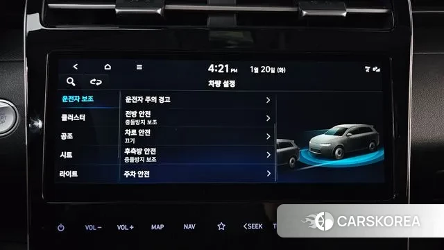 Hyundai Tucson (NX4) id 3600538 из Кореи 7