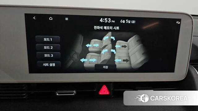Hyundai Ionic 5 id 4415326 из Кореи 7