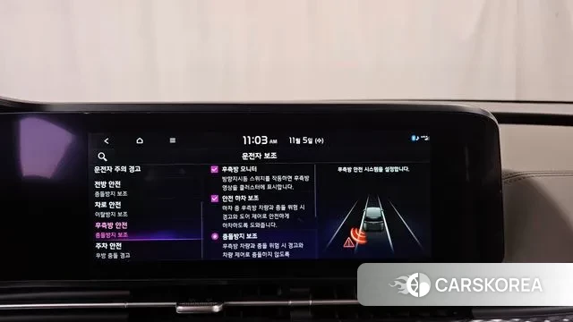 Kia Carnival 4th generation id 3328192 из Кореи 7