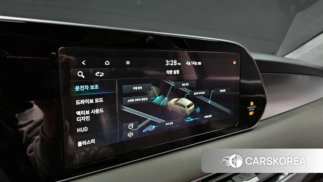 Hyundai Palisade id 3935555 из Кореи 7