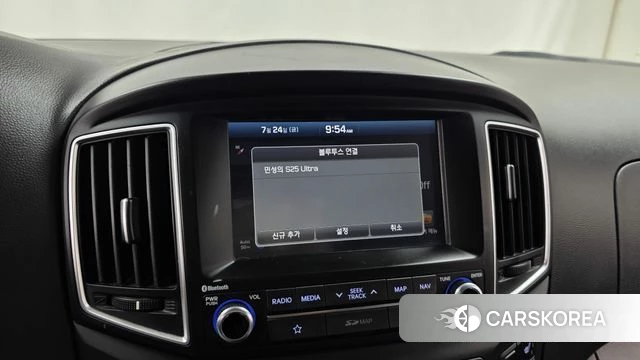 Hyundai The New Grand Starex id 4626117 из Кореи 7