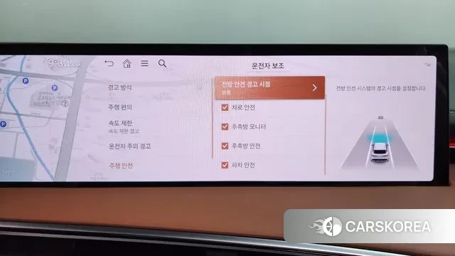 Genesis GV70 id 3763166 из Кореи 7