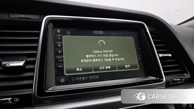 Hyundai Sonata New Rise id 3651621 из Кореи 7