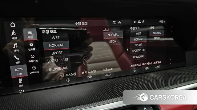 Porsche 911(992) id 4567948 из Кореи 7