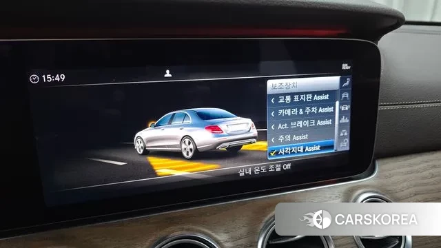 Mercedes-Benz E-Class W213 id 3622486 из Кореи 7