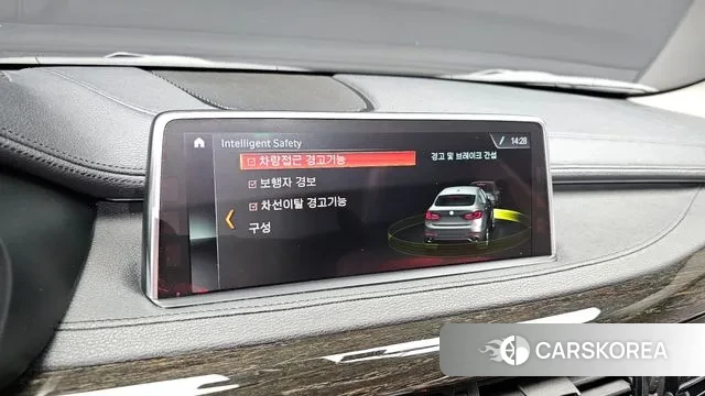 BMW X6 (F16) id 2941513 из Кореи 7