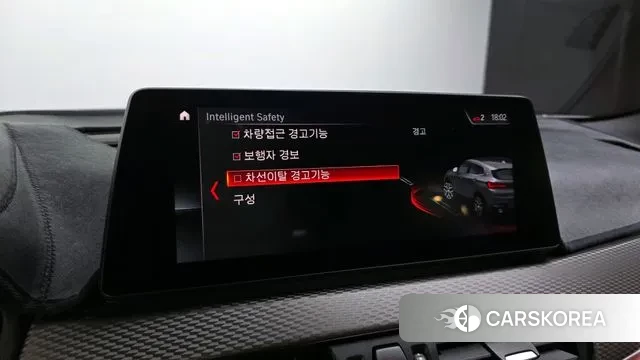 BMW X2 (F39) id 3328944 из Кореи 7