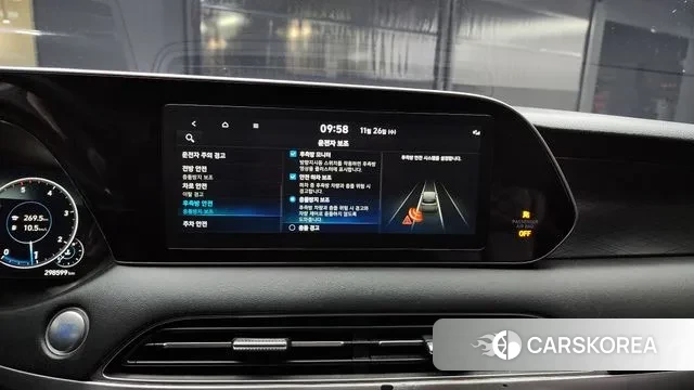 Hyundai Palisade id 3411857 из Кореи 7