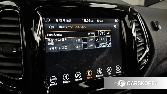 Jeep Compass 2nd Generation id 3917036 из Кореи 7