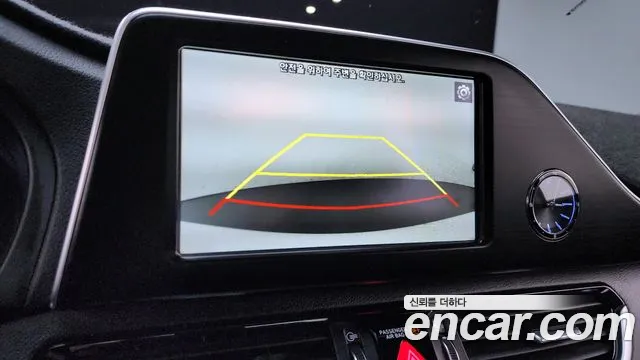 Hyundai Grandeur IG id 2496290 из Кореи 7