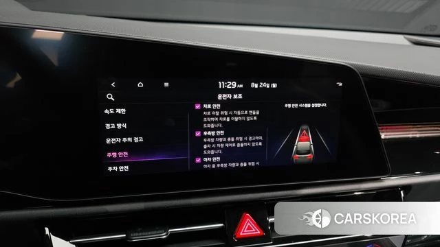 Kia Di Ol Nu Niro id 4724972 из Кореи 7