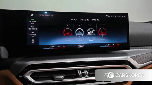 BMW 3 Series (G20) id 4935280 из Кореи 7