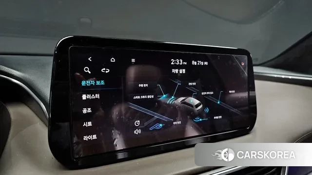 Hyundai The New Santa Fe id 3059982 из Кореи 7