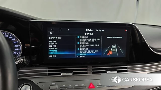 Hyundai The New Grandeur IG id 4672132 из Кореи 7