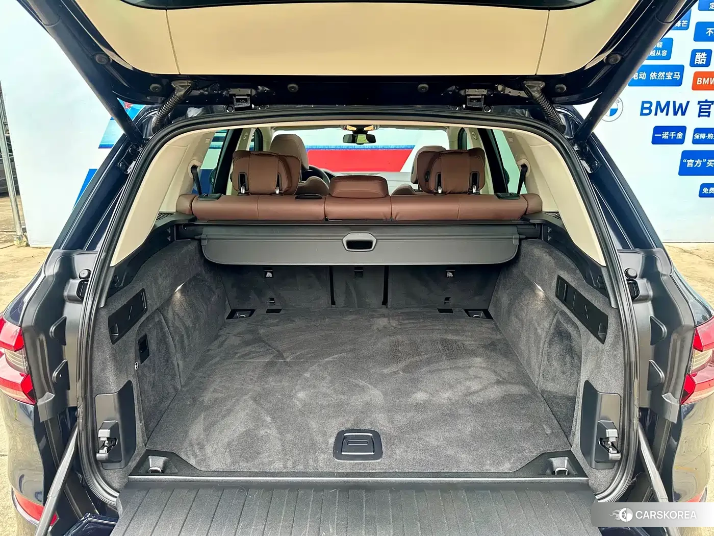 BMW X5 id 4559751 из Китая 7