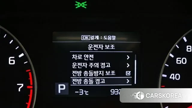 Kia Come New K3 id 3562689 из Кореи 7