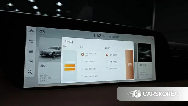 Genesis G90 (RS4) id 4613805 из Кореи 7