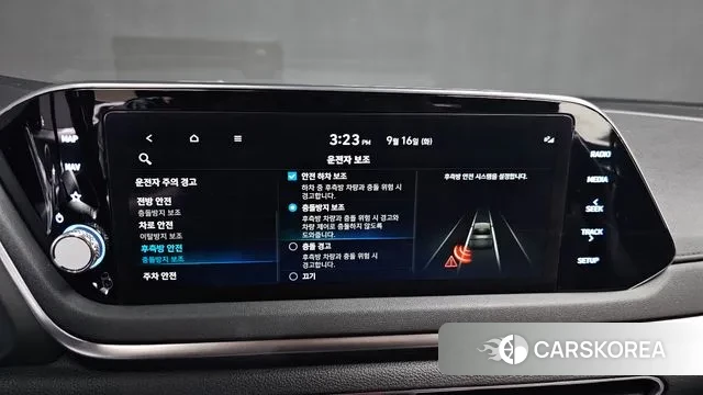 Hyundai Sonata (DN8) id 3159729 из Кореи 7