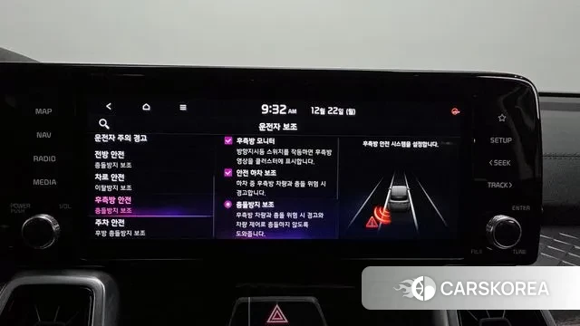 Kia Sorento 4th Generation id 3504642 из Кореи 7