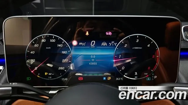 Mercedes-Benz S-Class W223 id 2910806 из Кореи 7