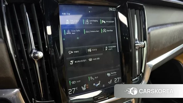 Volvo V90 Cross-Country id 3469969 из Кореи 7