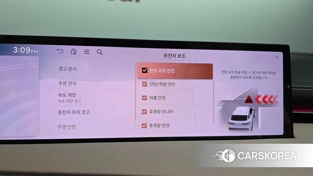 Genesis GV70 id 4635350 из Кореи 7