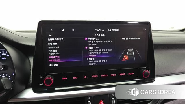 Kia The New K3 2nd generation id 4500137 из Кореи 7
