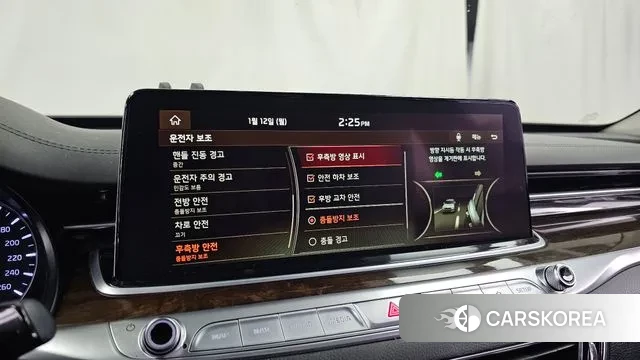 Kia More K9 id 3573749 из Кореи 7