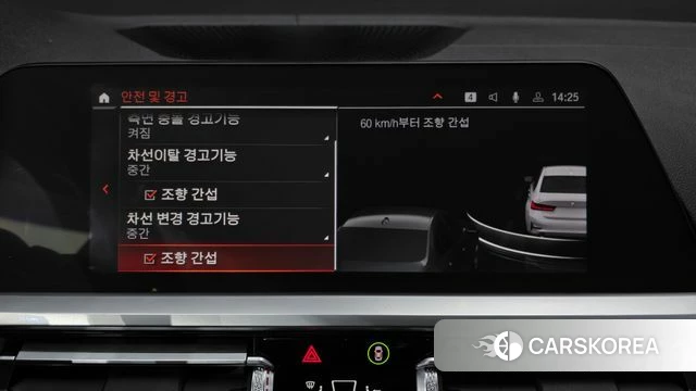 BMW 3 Series (G20) id 3897646 из Кореи 7