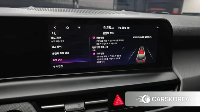 Kia The New Seltos id 4230667 из Кореи 7