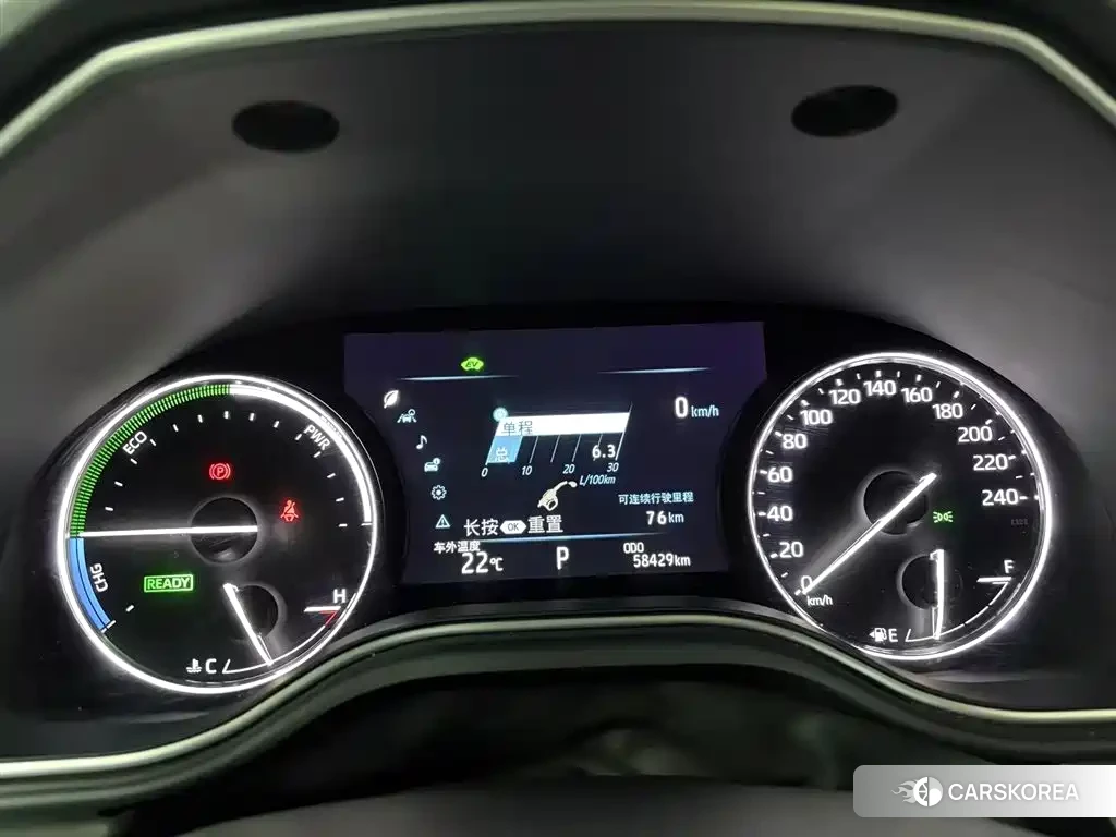 Toyota Avalon id 4548273 из Китая 7