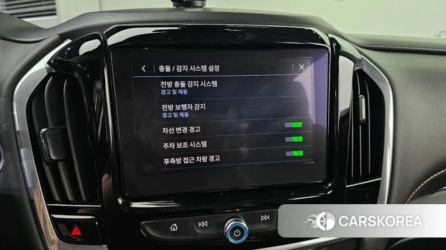 Chevrolet (GM Daewoo) Traverse id 4284749 из Кореи 7