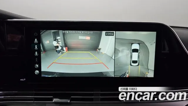 Hyundai The New Grandeur IG Hybrid id 2675694 из Кореи 7