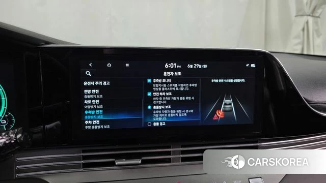 Hyundai The New Grandeur IG Hybrid id 4519992 из Кореи 7